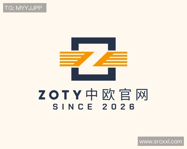 与张娜深入对话探讨她的DOTA2职业生涯与未来展望