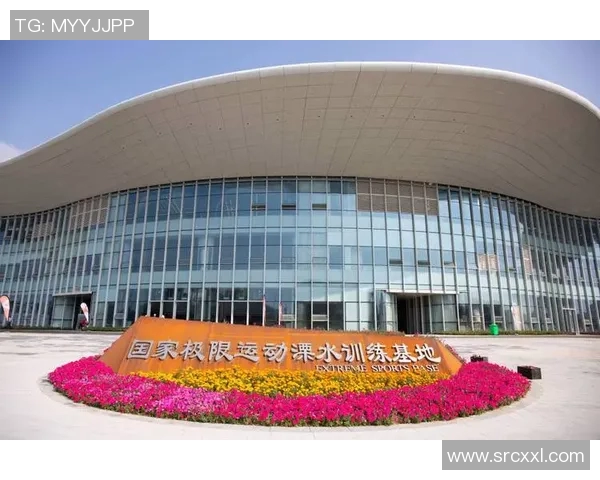 南京极限运动队的管理模式与发展趋势深度解析 南京极限运动队的管理模式与发展趋势深度解析