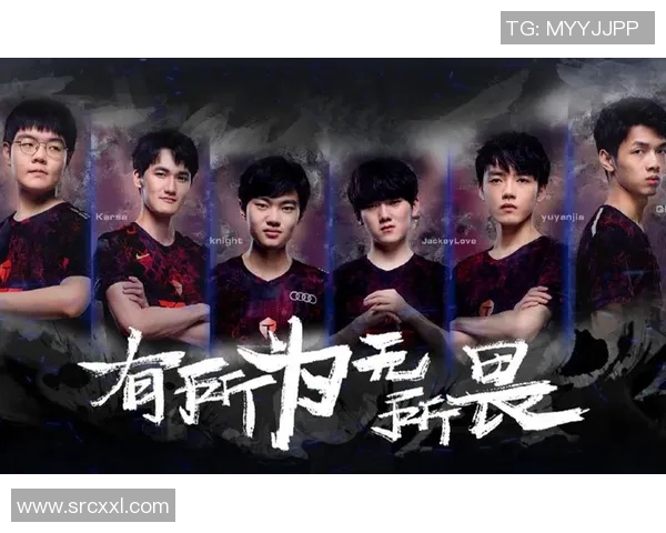 CSGO力量排名新变动TES战队创下历史新高引发热议 CSGO力量排名新变动TES战队创下历史新高引发热议