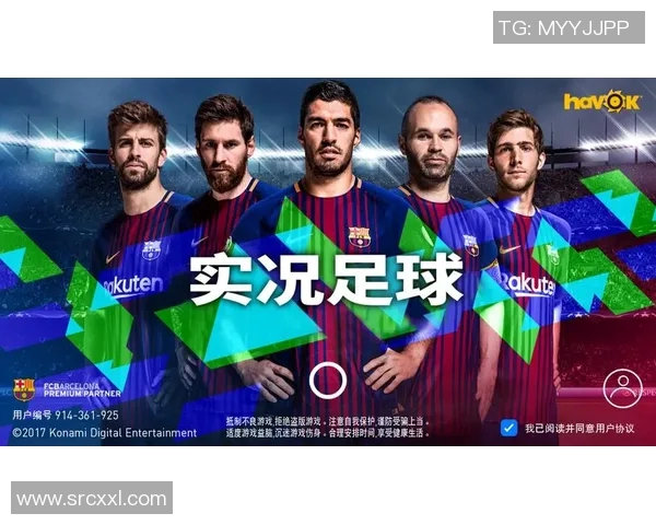 与足球明星一较高下的奇幻冒险小说推荐合集