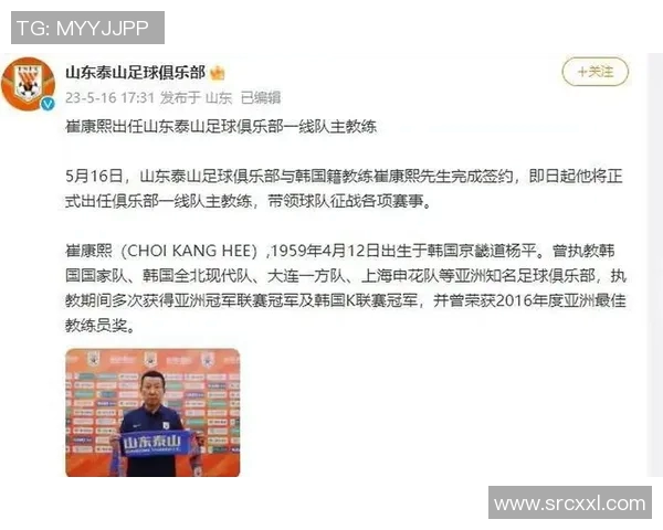 南朝鲜足球明星的辉煌历程与影响力探讨