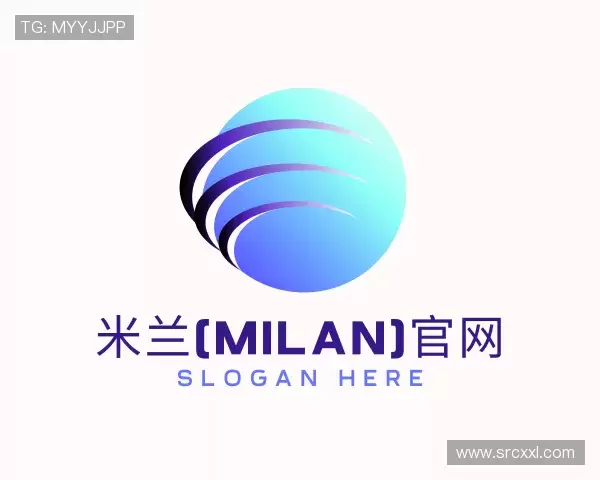认识milan米兰官网